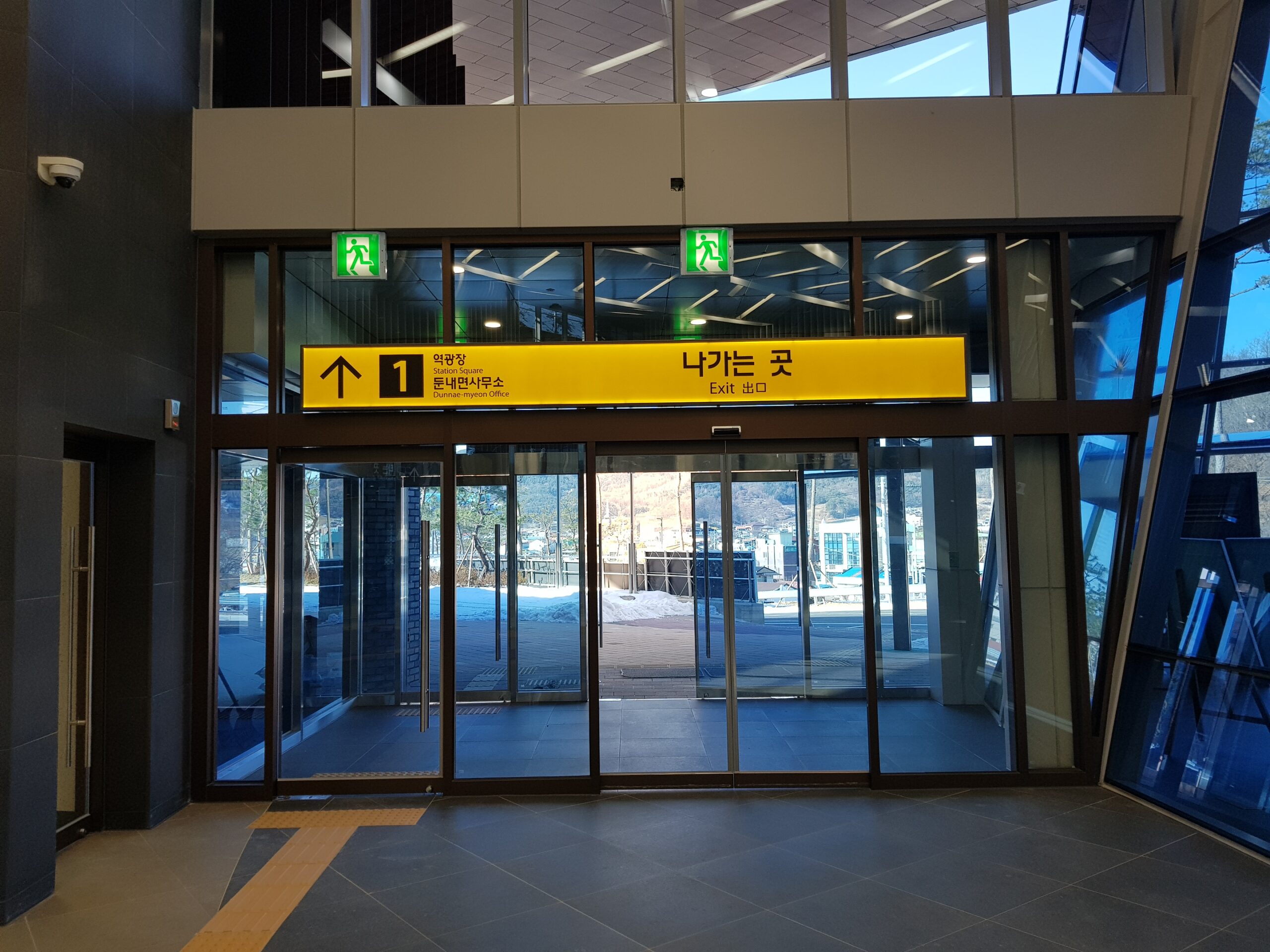 KakaoTalk_20251102_214932768_16