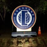 KakaoTalk_20211024_194157617